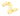 From The Anvil's Polished Brass Polished Brass Numeral; #number_2