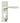 From The Anvil's Polished Nickel Avon Lever Euro Lock Door Handles; #finish_polished-nickel