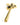 From The Anvil's Aged Brass Locking Newbury Fastener; #finish_aged-brass