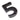From The Anvil's Aged Bronze Aged Bronze Numeral; #number_5