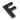 From The Anvil's Aged Bronze Aged Bronze Letter; #letter_f-