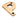 From The Anvil's Polished Bronze Polished Bronze Letter; #letter_p