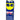 From The Anvil's  WD40 Aerosol Spray (Smart Straw) 450 ML; #_