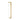 M Marcus - Alexander and Wilks - Spitfire Pull Handle - 450mm CTC - Reeded; #finish_antique-brass