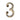 M Marcus - Heritage Brass - Numerals - Face Fix - 3" - 3; #finish_antique-brass