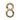 M Marcus - Heritage Brass - Numerals - Face Fix - 3" - 8; #finish_antique-brass