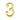 M Marcus - Heritage Brass - Numerals - Concealed Fix - 3" - 3; #finish_unlacquered-brass