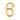 M Marcus - Heritage Brass - Numerals - Concealed Fix - 3" - 6; #finish_polished-brass