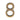 M Marcus - Heritage Brass - Numerals - Concealed Fix - 3" - 8; #finish_antique-brass