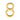 M Marcus - Heritage Brass - Numerals - Concealed Fix - 3" - 8; #finish_unlacquered-brass