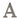 M Marcus - Heritage Brass - C1565 Numerals - Pin Fix - 2" - A; #finish_matt-bronze