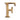 M Marcus - Heritage Brass - C1565 Numerals - Rear Fix - 2" - F; #finish_antique-brass