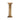 M Marcus - Heritage Brass - C1565 Numerals - Rear Fix - 2" - I; #finish_antique-brass
