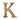 M Marcus - Heritage Brass - C1565 Numerals - Rear Fix - 2" - K; #finish_antique-brass