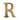 M Marcus - Heritage Brass - C1565 Numerals - Rear Fix - 2" - R; #finish_antique-brass