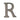 M Marcus - Heritage Brass - C1565 Numerals - Pin Fix - 2" - R; #finish_matt-bronze