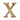 M Marcus - Heritage Brass - C1565 Numerals - Rear Fix - 2" - X; #finish_antique-brass
