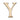 M Marcus - Heritage Brass - C1565 Numerals - Rear Fix - 2" - Y; #finish_polished-brass