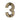 M Marcus - Heritage Brass - Numerals - Face Fix - 3" - C1566 - 3; #finish_antique-brass