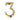 M Marcus - Heritage Brass - Numerals - Face Fix - 2" - 3; #finish_antique-brass