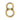 M Marcus - Heritage Brass - Numerals - Face Fix - 2" - 8; #finish_antique-brass