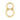M Marcus - Heritage Brass - Numerals - Face Fix - 2" - 8; #finish_satin-brass