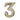 M Marcus - Heritage Brass - Numerals - Self-Adhesive - 2" - 3; #finish_antique-brass