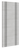 Deanta - Deanta - Flush Internal Door - FD60 1 Panel - Vertical Inlay; #finish_pre-finished-light-grey-ash