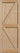 Framed Ledged and Braced nternal Door; #finish_unfinished-timber