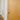 Frelan Hardware - Cog Mortice Door Knobs - Pair; #finish_satin-brass