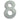 M Marcus - Eurospec - Stainless Steel 7" Numerals - 8; #finish_satin-stainless-steel