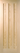 LPD Doors - Idaho Internal Door with three parallel centre panels in pre-finished Oak.; #finish_pre-finished-oak