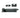 Prima Hardware - Swan Necked Bolt - Surface Mount - 205mm x 39mm; #finish_matt-black
