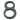 Prima Hardware - Numerals - Pin Fix - 102mm - 8; #finish_matt-black