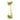 Prima Hardware - Scroll Door Knocker - 145mm x 32mm; #finish_polished-brass