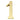 Prima Hardware - Numerals - Pin Fix - 102mm - 1; #finish_polished-brass