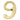 Prima Hardware - Numerals - Pin Fix - 152mm - 9; #finish_polished-brass