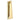 Prima Hardware - Contemporary Door Knocker - 165mm x 40mm; #finish_polished-brass