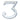 Prima Hardware - Numerals - Pin Fix - 102mm - 3; #finish_satin-chrome-plate