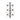 M Marcus - Heritage Brass - Brass Finial Butt Hinge - 3" x 2"; #finish_satin-chrome