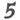 M Marcus - Tudor - Tudor Black Iron Numerals - 4" - 5; #finish_black-antique