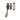 M Marcus - Heritage Brass - Casement Window Fastener - Spoon Pattern; #finish_matt-bronze