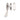 M Marcus - Heritage Brass - Casement Window Fastener - Spoon Pattern; #finish_satin-nickel