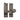 M Marcus - Heritage Brass - Sash Fastener - V1106 - Locking; #finish_matt-bronze