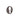 Frelan Hardware - Burlington Westbourne Brass Escutcheon - Euro Profile; #finish_dark-bronze