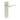 Frelan Hardware - Burlington Knightsbridge Door Handles - Pair - Lock; #finish_satin-nickel