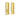 Frelan Hardware - Burlington Sliding Door Flush Pull Handles - Turn & Release - Rectangular; #finish_satin-brass