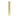 Frelan Hardware - Burlington Fire Door Finger Plates - 450mm x 75mm; #finish_satin-brass