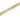 Frelan Hardware - Hoxton Nile Cabinet Handles - 224mm - No Plate; #finish_antique-brass