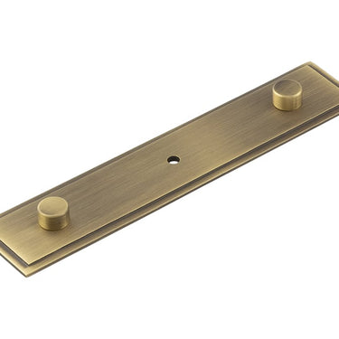 Frelan Hardware - Rushton Backplate for Cupboard Knobs - 140mm x 30mm; #finish_antique-brass